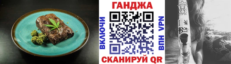 Еда ТГК конопля  маркетплейс какой сайт  Елизаветинская  OMG сайт 