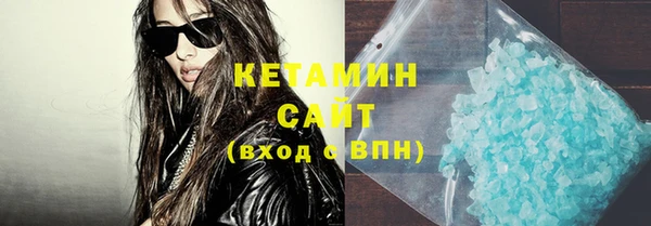 таблы Абдулино