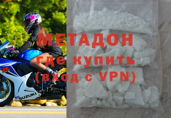 каннабис Кодинск