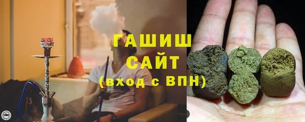 мефедрон Алексин
