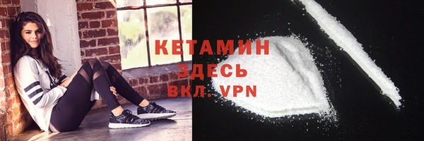 таблы Абдулино