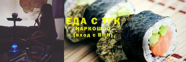 героин Алексеевка