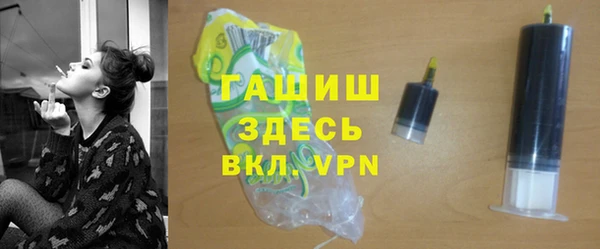 героин Алексеевка