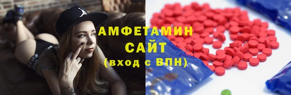 марки lsd Козловка