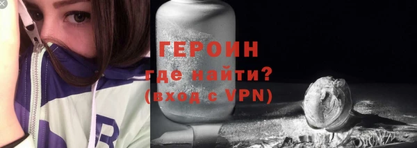 ECSTASY Елабуга