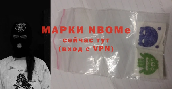 героин Алексеевка