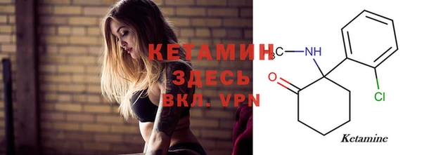 ALPHA PVP Алзамай