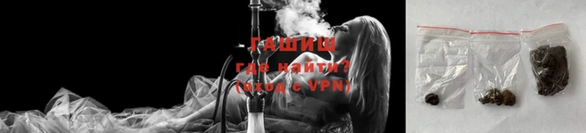 героин Алексеевка
