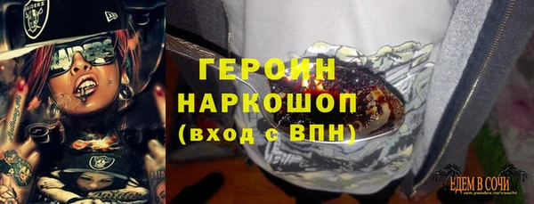 ALPHA PVP Алзамай