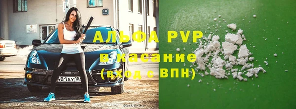 марки nbome Козельск