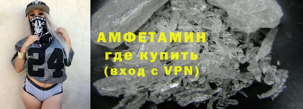 марки nbome Козельск
