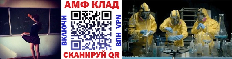 Первитин пудра Елизаветинская