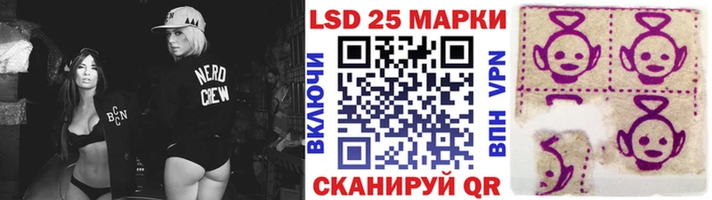 купить закладку  Елизаветинская  Марки NBOMe 1,5мг 