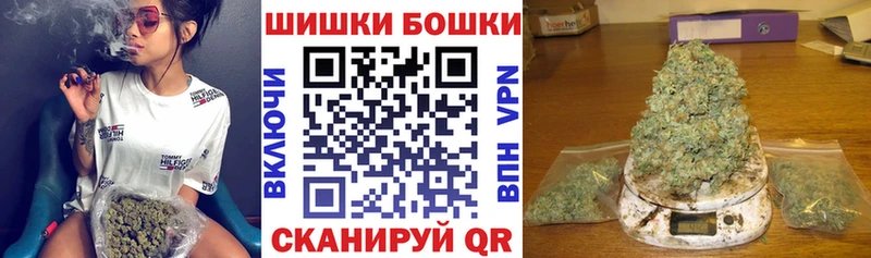Марихуана Ganja  Елизаветинская 